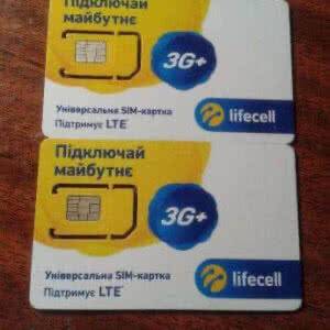 כרטיס סים נטען מבית Lifecell – אוקראינה (כולל מספר ומוכן לשימוש)